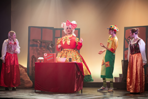 Snow White and the 11½ Dwarfs show photos